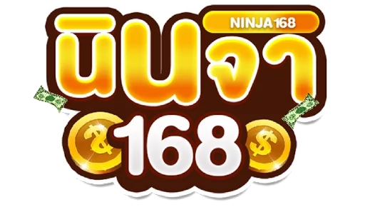 เว็บ นินจา168